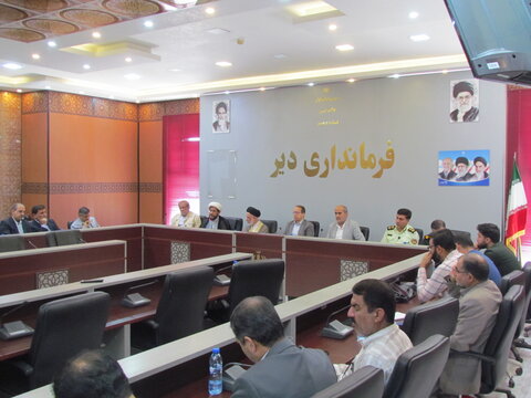 تصاویر/ نشست شورای فرهنگ عمومی شهرستان دیر