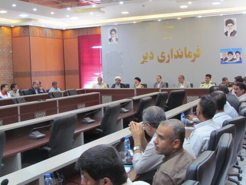 تصاویر/ نشست شورای فرهنگ عمومی شهرستان دیر