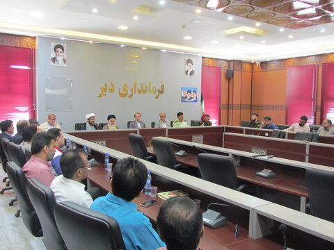 تصاویر/ نشست شورای فرهنگ عمومی شهرستان دیر