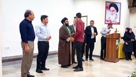 جشنواره فردا