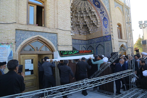  تشییع پیکر مرحوم حجت الاسلام والمسلمین عالمی