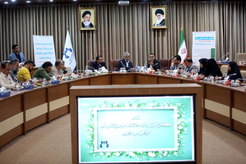 تصاویر/ نشست خبری دانشگاه علوم پزشکی قم