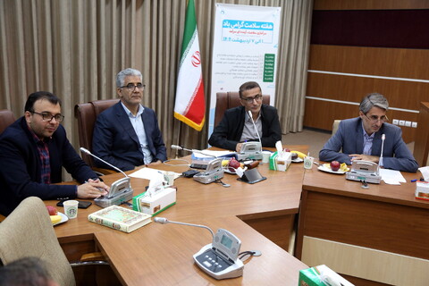 تصاویر/ نشست خبری دانشگاه علوم پزشکی قم