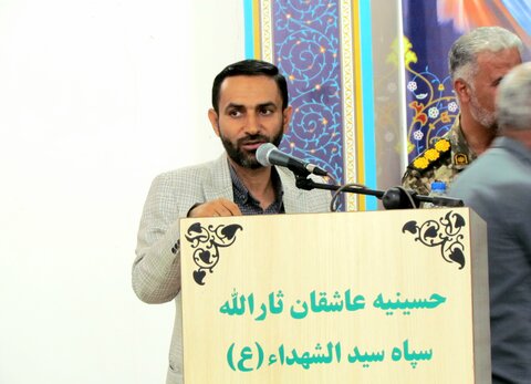 تصاویر/ گرامیداشت سالروز تاسیس سپاه در بندر دیّر