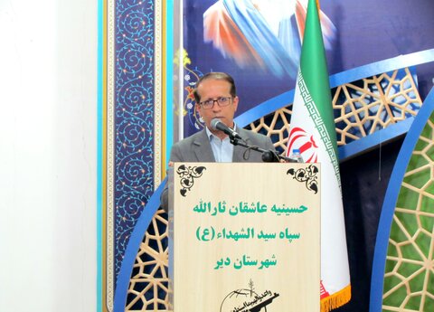 تصاویر/ گرامیداشت سالروز تاسیس سپاه در بندر دیّر