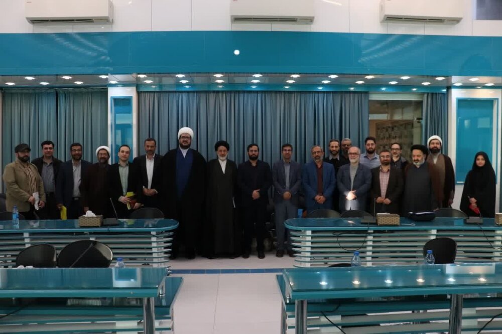نشست شورای سیاستگذاری نهادهای حامی فراخوان ملی ایدههای نوآورانه دینی با موضوع «هوش مصنوعی»
