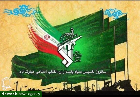 سپاه پاسداران همواره به عنوان پشتوانه‌ای محکم برای نظام مقدس جمهوری اسلامی است