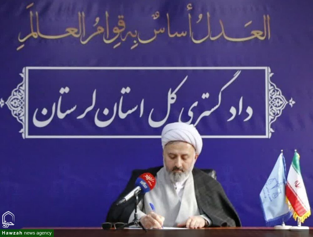 قدردانی رئیس کل دادگستری لرستان از تلاش‌های خستگی‌ناپذیر نیروهای سپاه