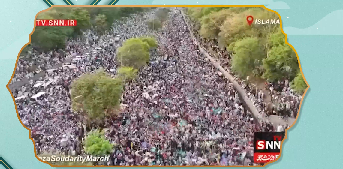 Massive demonstration in Islamabad, in support of Gaza
