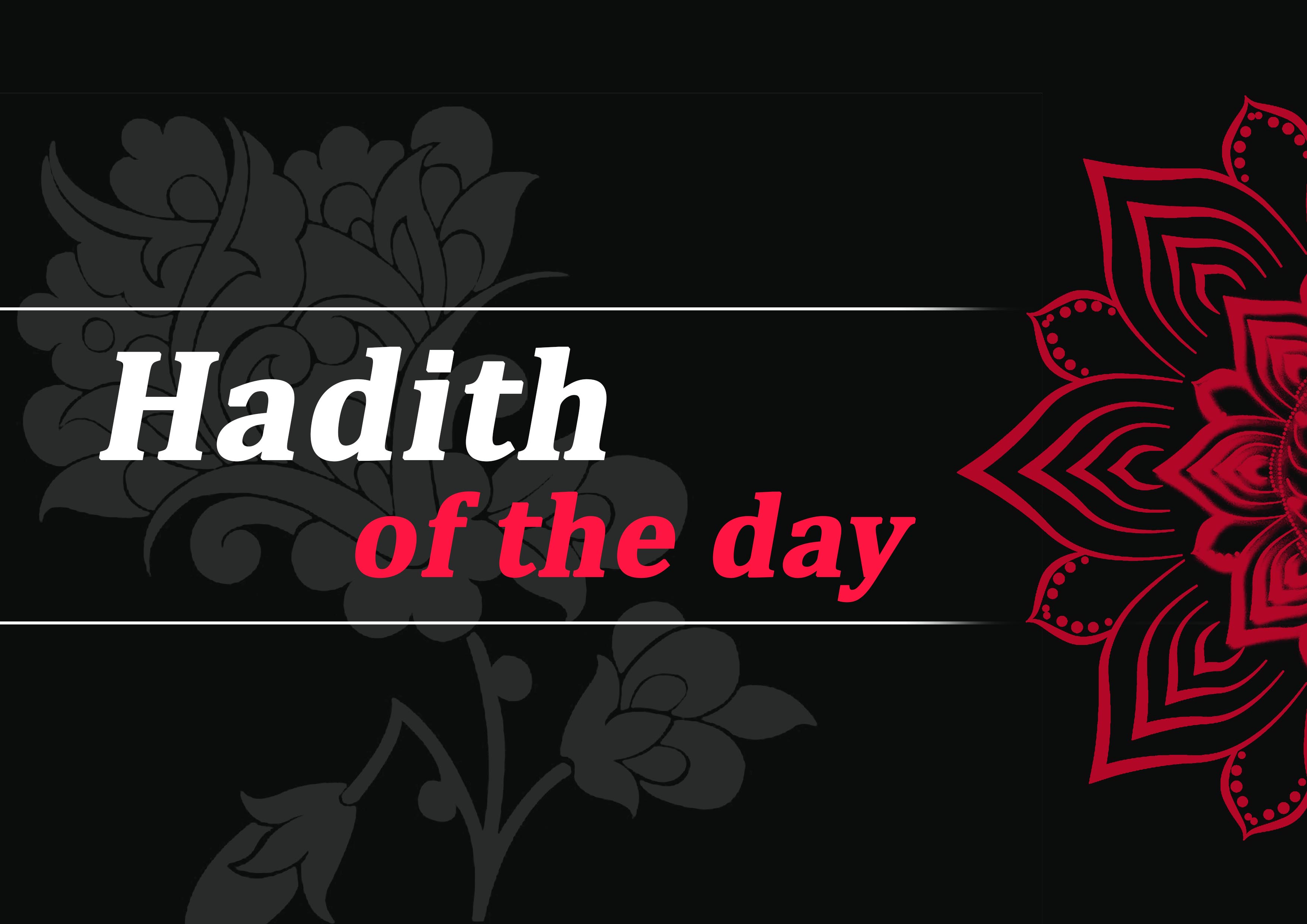 The position of Imam, in the words of Imam al-Sadiq (PBUH) 2