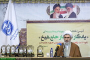 الإمام الخميني (ره) أحدث تحولاً عظيماً في البنية العلمية والسياسية والاجتماعية للحوزة العلمية في قم