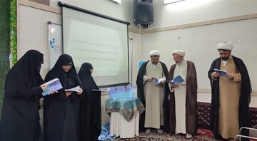 رونمایی از نخستین شماره دوفصلنامه علمی‌ تخصصی «آیینه تربیت اخلاقی»