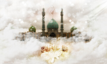 مباحث مهدوی (۶) | نصب امام فقط از جانب خداست