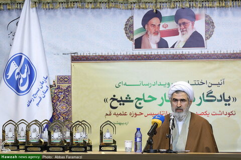 امام خمینیؒ نے حوزہ علمیہ قم کے علمی، سیاسی و اجتماعی پیکر میں انقلابی روح پھونک دی: حجت‌الاسلام مقیمی‌حاجی