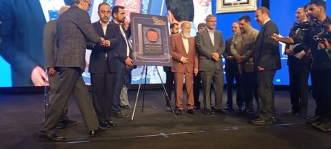 تصاویر/ رونمایی از کتاب بررسی بیانات ، رهنمودها و مطالعات در خصوص شوراها