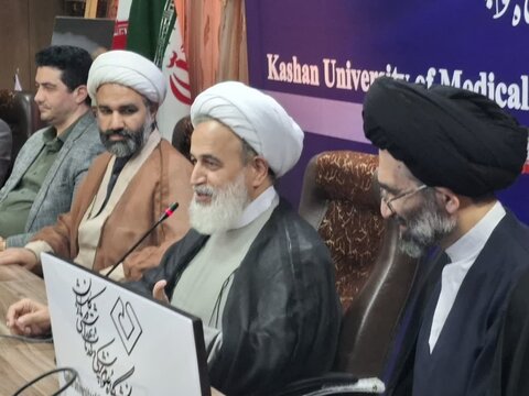 تصاویر/هم اندیشی اساتید و نخبگان دانشگاهی دانشگاه علوم پزشکی کاشان با حضور حجت الاسلام والمسلمین علیرضا پناهیان