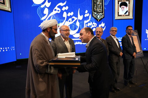 تصاویر/ حضور حجت الاسلام والمسلمین رحیمی صادق مدیر حوزه علمیه استان تهران  در سومین همایش ملی حقوق شهروندی