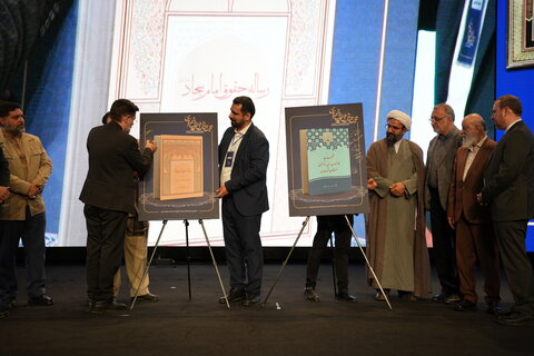 تصاویر/ حضور حجت الاسلام والمسلمین رحیمی صادق مدیر حوزه علمیه استان تهران  در سومین همایش ملی حقوق شهروندی