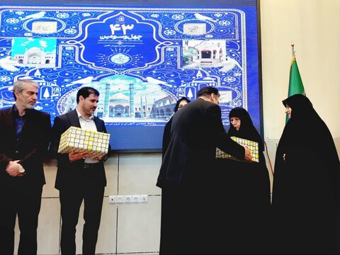 تصاویر/ اختتامیه مسابقات قرآن، عترت و نماز استان اصفهان به میزبانی کاشان