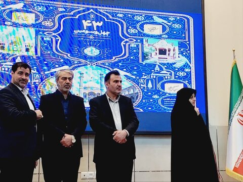 تصاویر/ اختتامیه مسابقات قرآن، عترت و نماز استان اصفهان به میزبانی کاشان