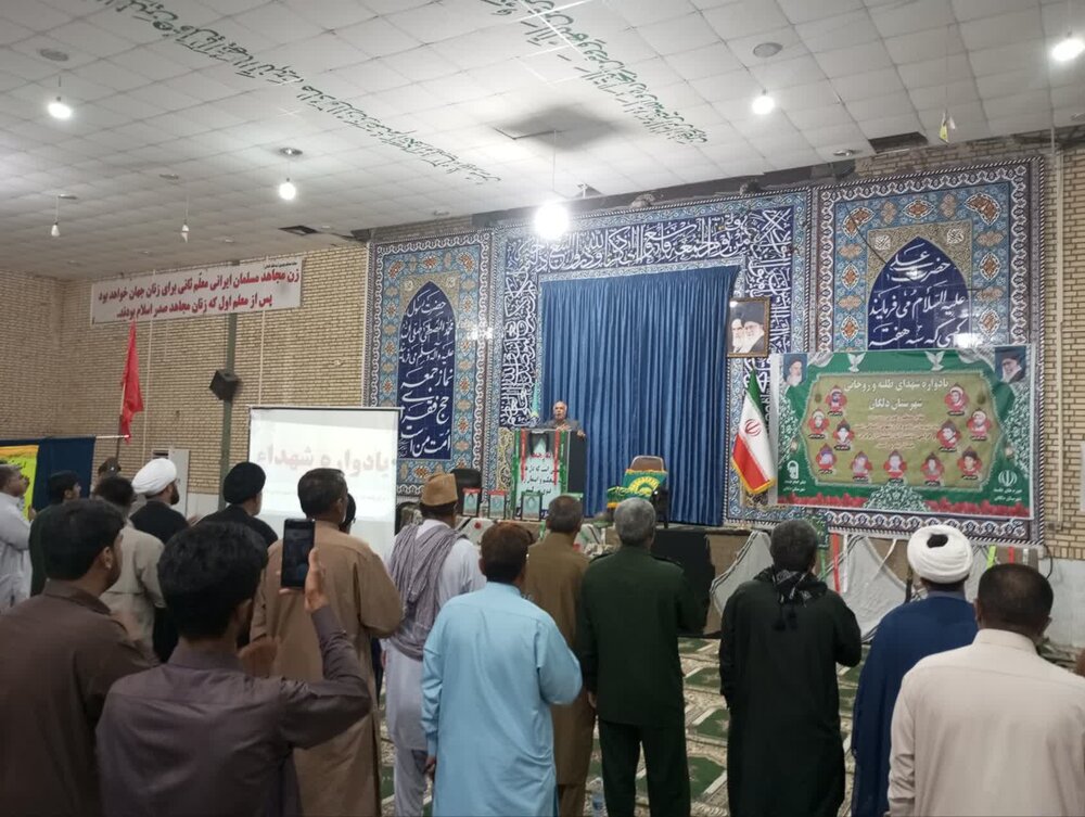 یادواره شهدای طلاب و روحانیون دلگان