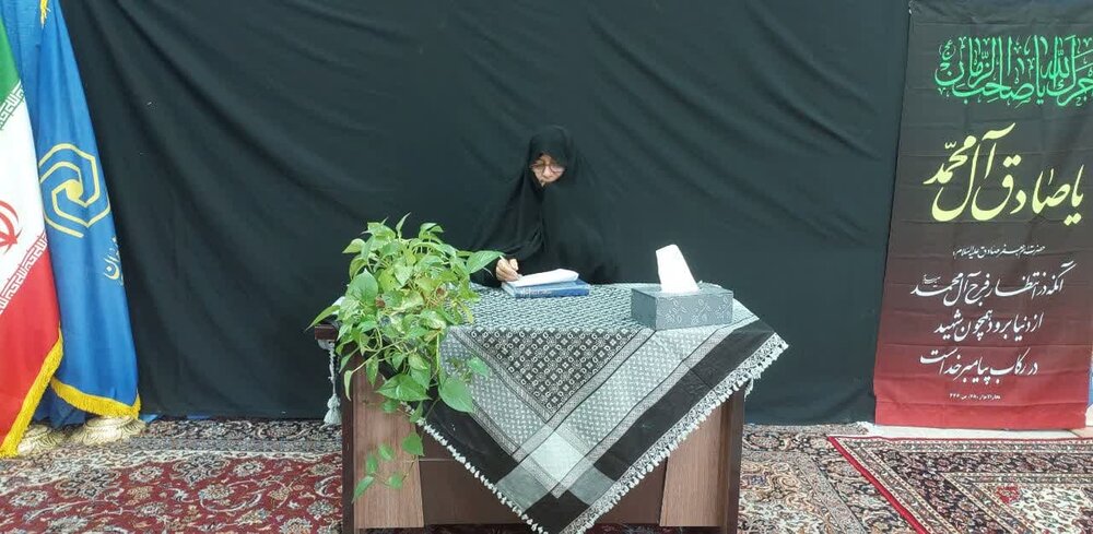 بازشناسی نقش امام صادق (ع) در احیای دین اسلام و تربیت شاگردان
