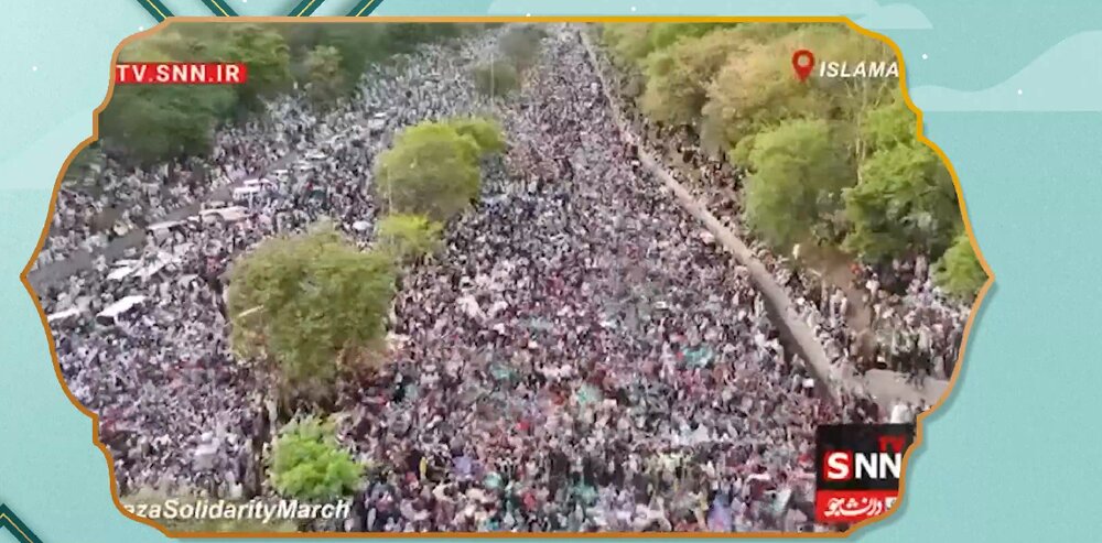 Massive demonstration in Islamabad, in support of Gaza