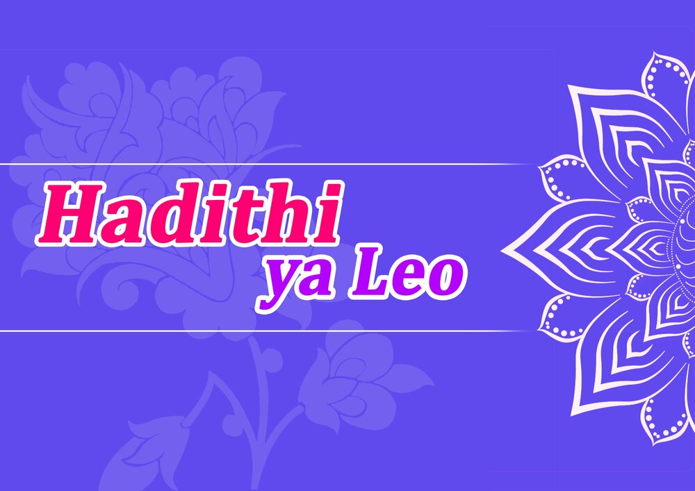 Acha matamanio ambayo yanakusababishia udhalili Acha matamanio ambayo yanakusababishia udhalili