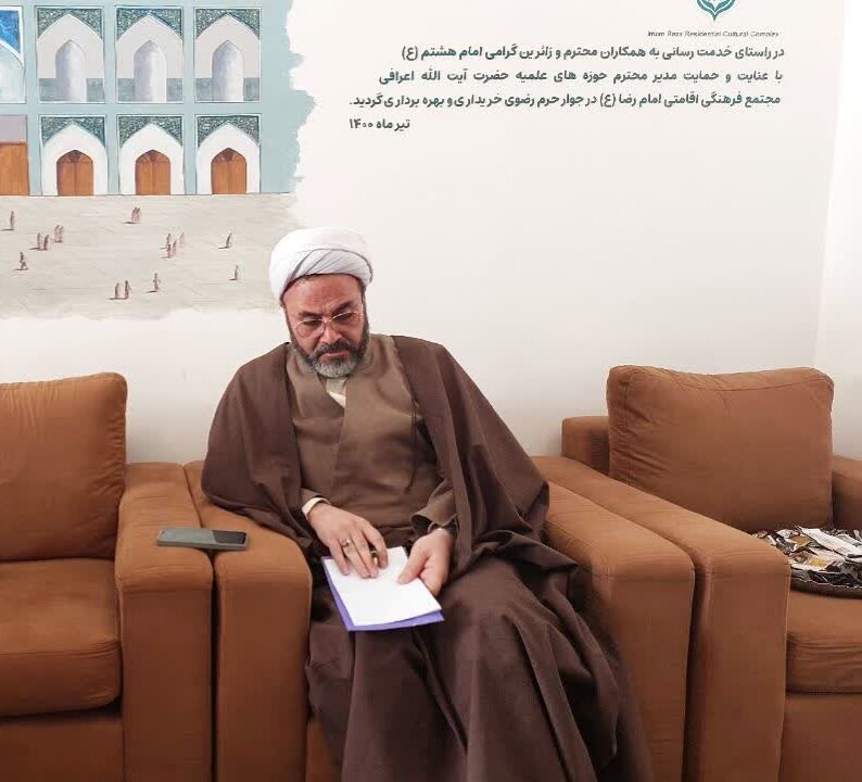 پژوهش‌های حوزوی در تراز پاسخ‌گویی به تحولات تمدنی باشد+ عکس