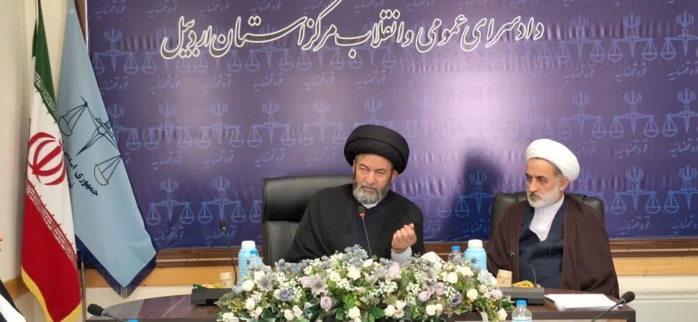 حضور امام جمعه اردبیل در دادسرای عمومی و انقلاب اردبیل