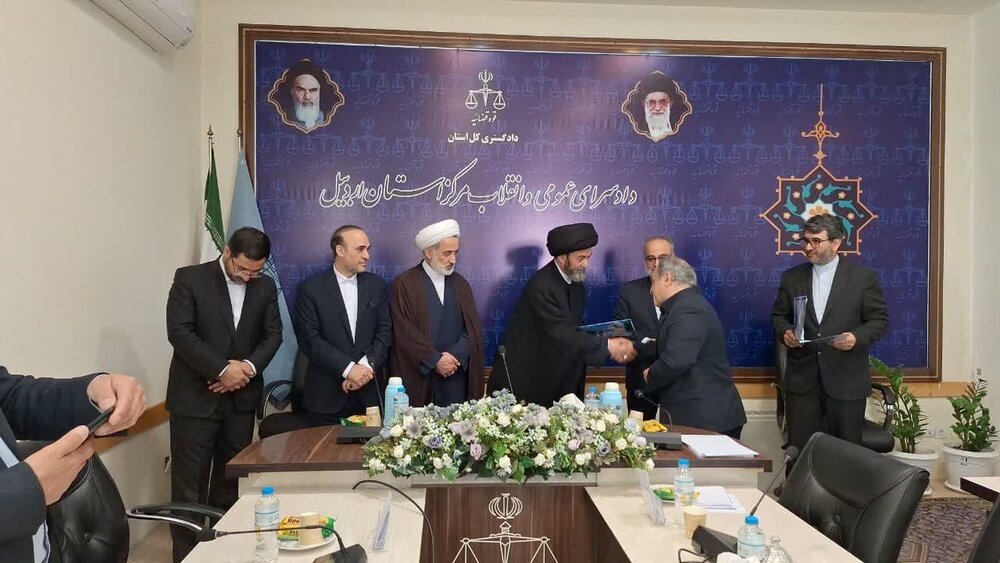 حضور امام جمعه اردبیل در دادسرای عمومی و انقلاب اردبیل