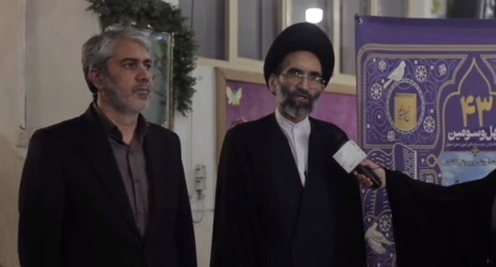 انسان هرآنچه نیاز داشته باشد، می‌تواند از قرآن و روایات دریافت کند