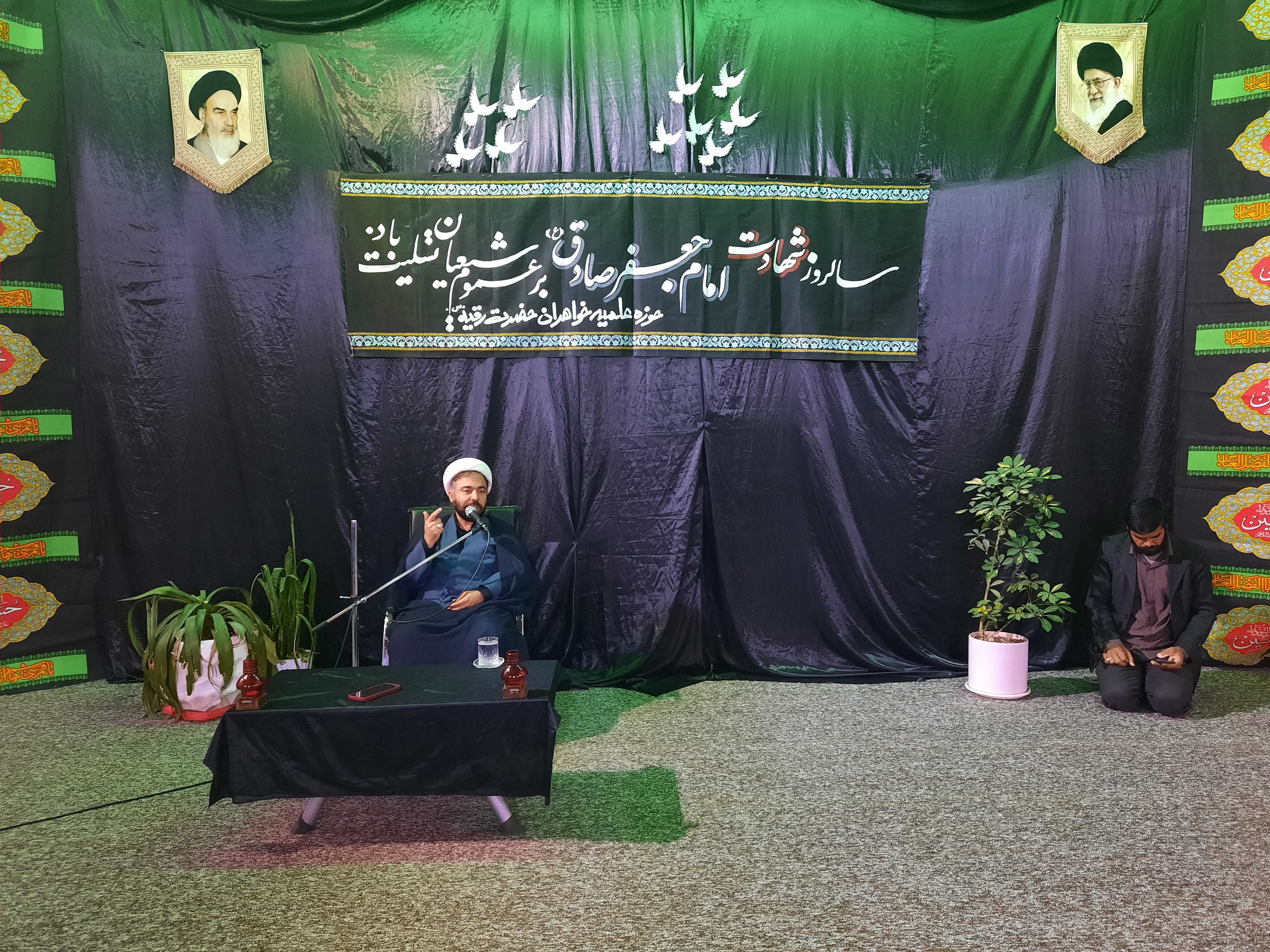 سیره امام صادق(ع) الگوی اصلاحات اجتماعی و اخلاقی در جامعه امروز است+عکس