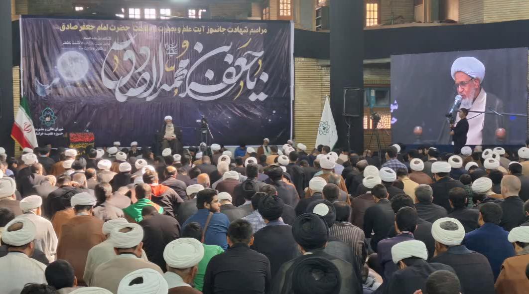تقویت وحدت و انسجام اسلامی با الگوگیری از سیره امام صادق(علیه‌السلام)