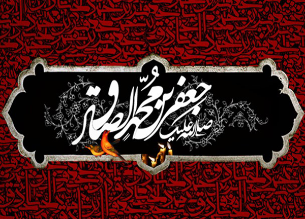سیره امام صادق(ع) الگویی کامل برای طلاب در عرصه تبلیغ است