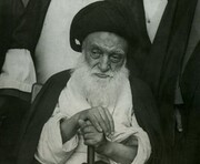 आयतुल्लाह मलकूती के बयानों के आलोक में आयतुल्लाह बुरूजर्दी की सेवाएं