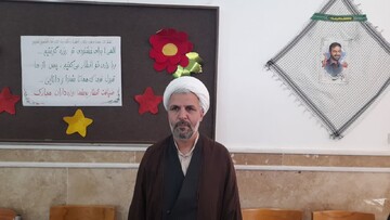 طرح گفتمان افق روشن ارزش‌های زندگی را یادآوری می‌کند