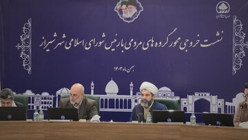 مطالبه گری از جنس روحانیت| رفع مشکلات شهری مردمی توسط گروه مردمی با محوریت روحانیت