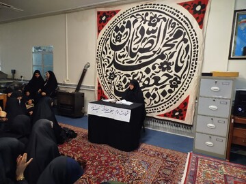 بزرگداشت سالروز شهادت امام جعفر صادق(ع) در مدرسه علمیه الزهرا(س) اراک