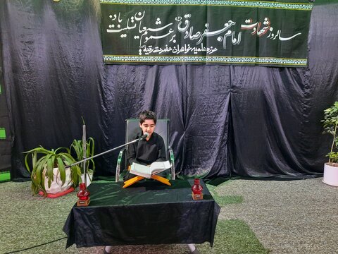 شهادت امام جعفر صادق