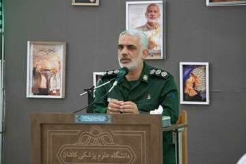 تصاویر/تجمع دانشجویان و کارکنان دانشگاه علوم‌ پزشکی کاشان در حمایت از مردم مظلوم غزه و جبهه مقاومت