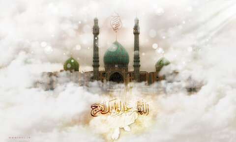 امام کو منصوب کرنے کا حق صرف خدا کو ہے