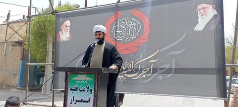 تصاویر مراسم عزاداری سالروز شهادت امام صادق (ع) در دلفان