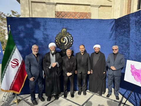 اولین اجلاس ملی مدار برگزار شد