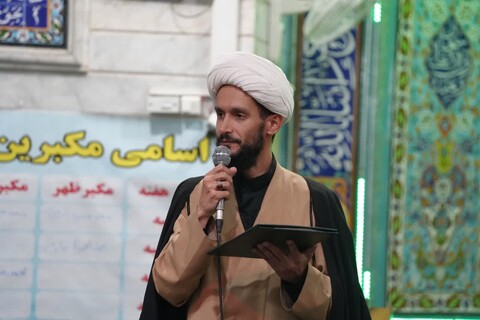 عزاداری ظهر شهادت امام صادق (ع) در شهرستان فردیس