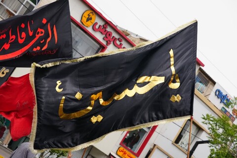 عزاداری ظهر شهادت امام صادق (ع) در شهرستان فردیس