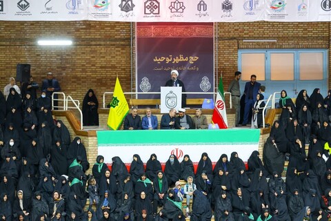 تصاویر/  مراسم آموزش زائران حج تمتع در تبریز