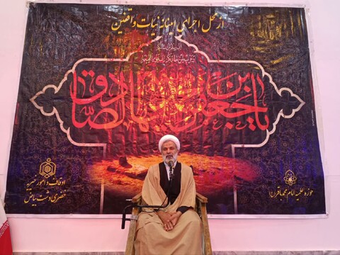 تصاویر/ مراسم عزاداری شهادت امام جعفر صادق(ع) در حوزه های علمیه استان خراسان جنوبی