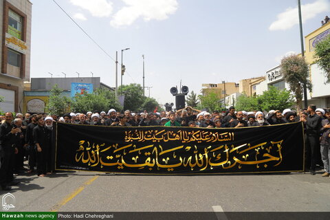 إقامة موكب عزاء في ذكرى استشهاد الإمام جعفر الصادق (ع) بحضور آية الله العظمى وحيد الخراساني