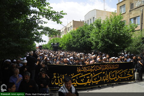 إقامة موكب عزاء في ذكرى استشهاد الإمام جعفر الصادق (ع) بحضور آية الله العظمى وحيد الخراساني